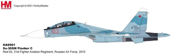 Sukhoi SU30SM Flanker C Red 03, 31st Fighter Aviation Regiment, Russian Air Force, 2015